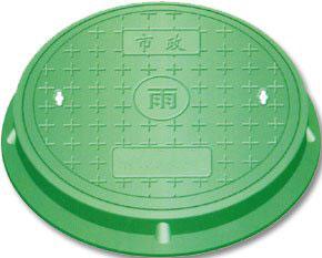 Composite cover05